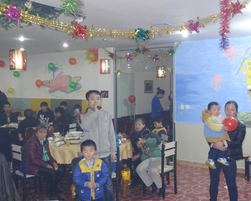 历年活动
