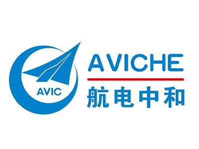航电中和